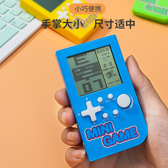 Handheld retro handheld vintage portable Tetris Handheld retro handheld vintage portable Tetris
