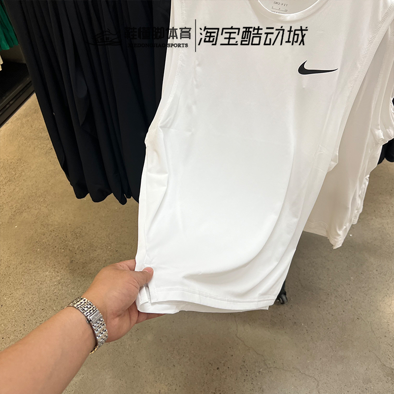 Nike耐克2024新款男子跑步健身训练篮球运动速干背心CZ1185-100