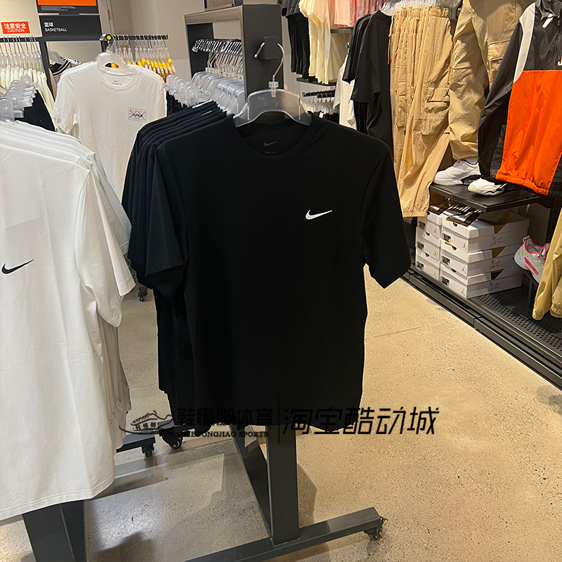 Nike耐克新款男子跑步健身休闲运动速干短袖 T恤DV9840-100-010-图0