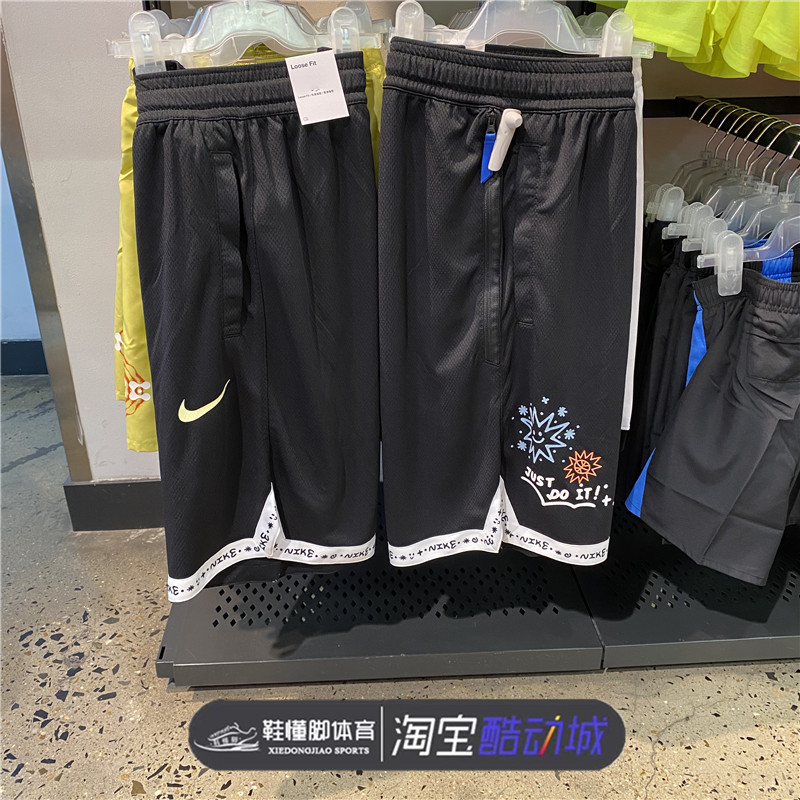 NIKE DRI-FIT耐克男子篮球运动速干短裤五分裤DH7161 DA5845 010 - 图1