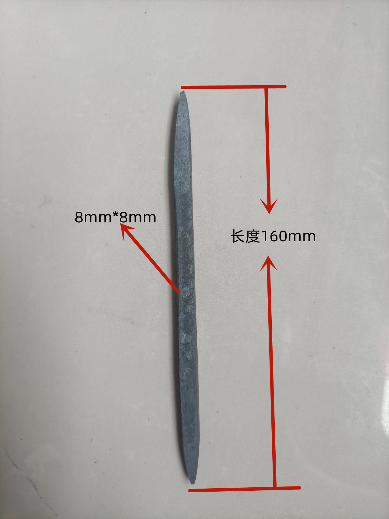 两尖钉双头钉扒钉棺材钉直钉螺纹爬树钉码钉木钉爬树辅助器抓钉 - 图0