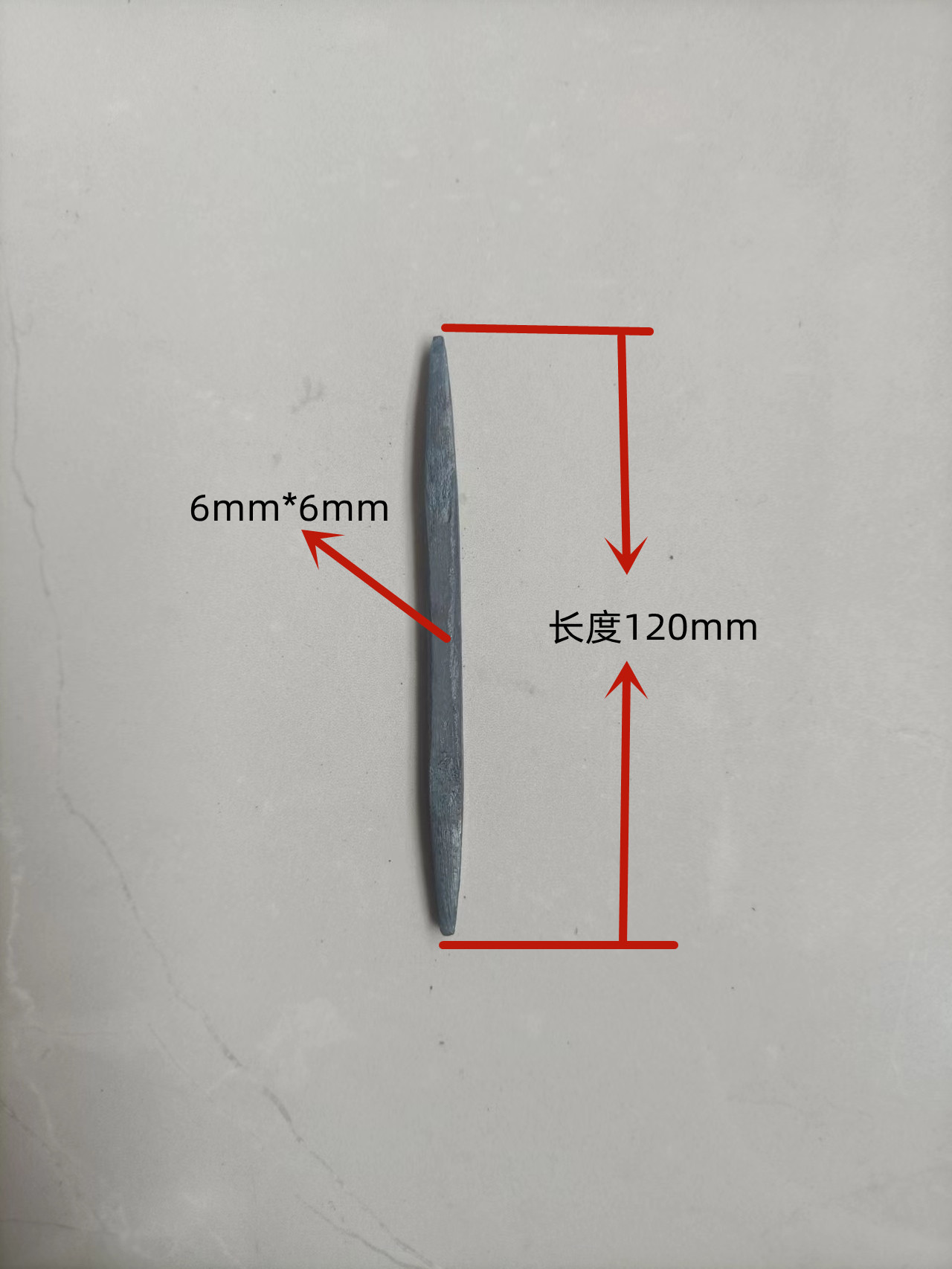 两尖钉双头钉扒钉棺材钉直钉螺纹爬树钉码钉木钉爬树辅助器抓钉 - 图2