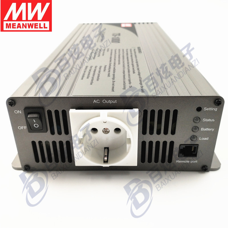 台湾明纬TS-1000-224B 1000W24V变220V 正弦波逆变器 质保3年