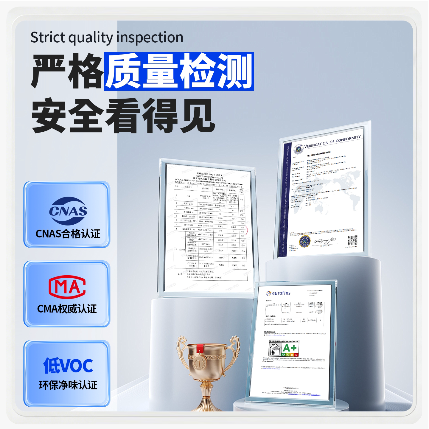 外墙防水结构胶室外耐候防晒玻璃胶强力高粘度高强度补漏门窗密封