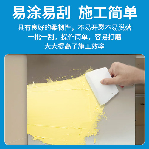 金属原子灰铝合金补漆修复专用防盗门不锈钢铁门修补铁艺腻子膏 - 图0