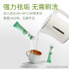 Tea stain cleaner, tea cup remover, tea stain remover