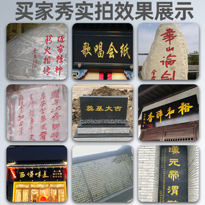 細節圖