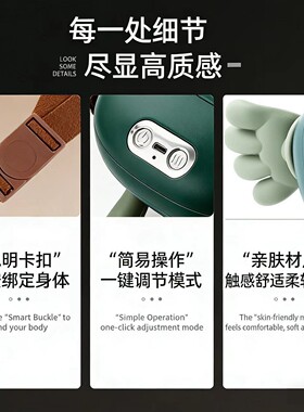 颈椎按摩器仿真人手大师多功能肩颈按摩仪加热揉捏披肩家用送礼