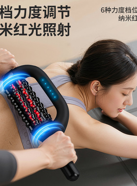 跨境新品全身肌肉电动滚轮按摩器滚压滚轴背部足底腿部筋膜枪红光