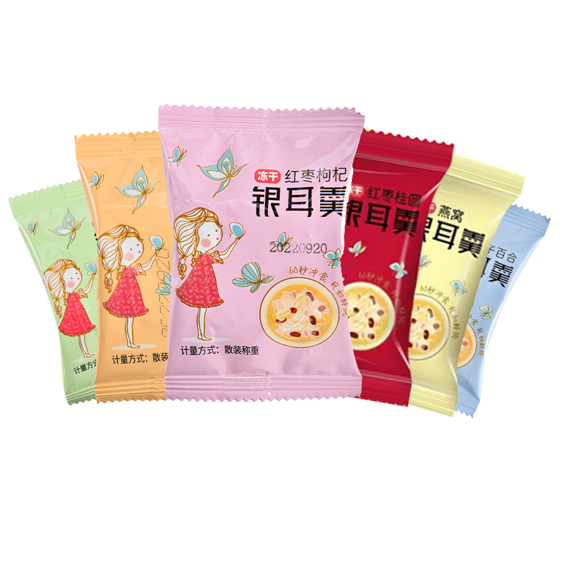 冻干银耳羹早餐冲泡即食懒人免煮速食粥燕窝红枣枸杞汤官方旗舰店 - 图3