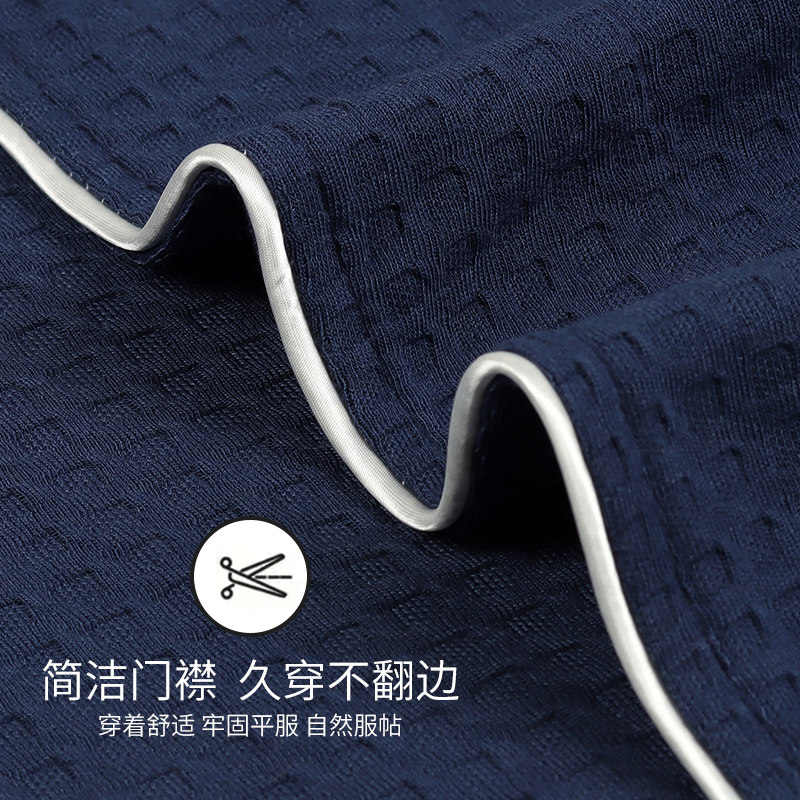 凉夏款浴巾式男士冰丝吸水速干浴袍 芬舒婷内衣睡袍/浴袍