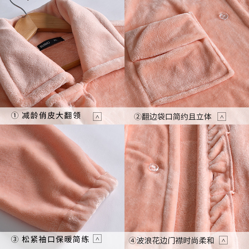 秋冬法兰绒长款纽扣孕妇珊瑚绒睡衣 芬舒婷内衣睡裙