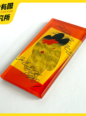 家居装饰冰箱贴文化有限研究所云