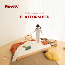 Faroro Terrace Bed Mont single floor No headboard Beech Wood Solid Wood Children Bed Baby Breathable Moisture Protection