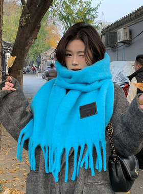 韩版氛围感仿羊绒蓝色围巾冬季女