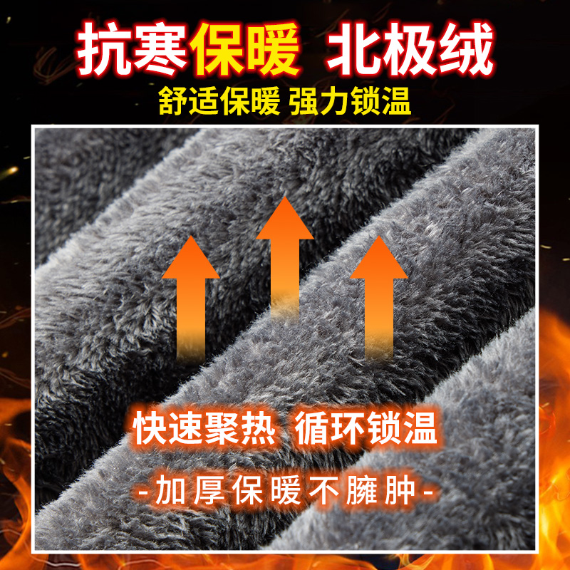 恒源祥集团彩羊棉衣男士冬装加绒棉服中老年爸爸保暖外套翻领棉袄