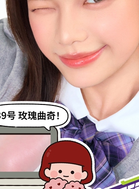 peripera菲丽菲拉元气腮红CU联名玫瑰曲奇39奶油草莓自然裸妆服帖
