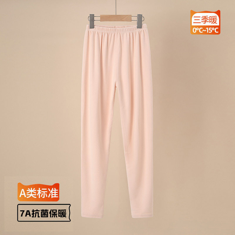男童秋裤德绒儿童保暖裤中大童单裤青少年内穿打底裤女学生校园睡,淘宝优惠券,粉丝福利购,淘宝优惠卷