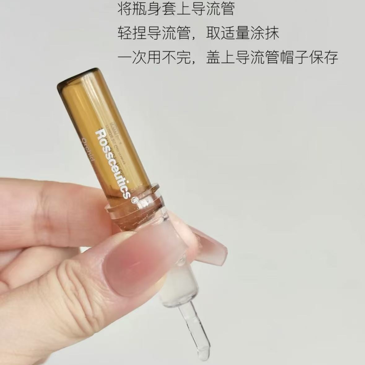 洗脸擦脸面部厚巾悬挂温和保湿修护舒缓k皱紧z液态 30抽