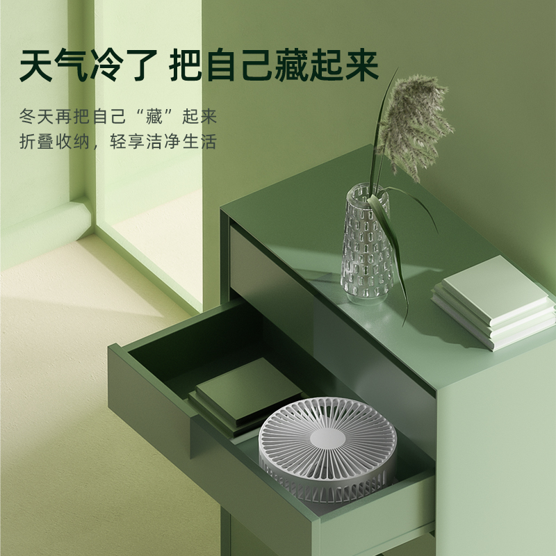 长虹可伸缩折叠充电家用落地小风扇 长虹飞羟USB风扇