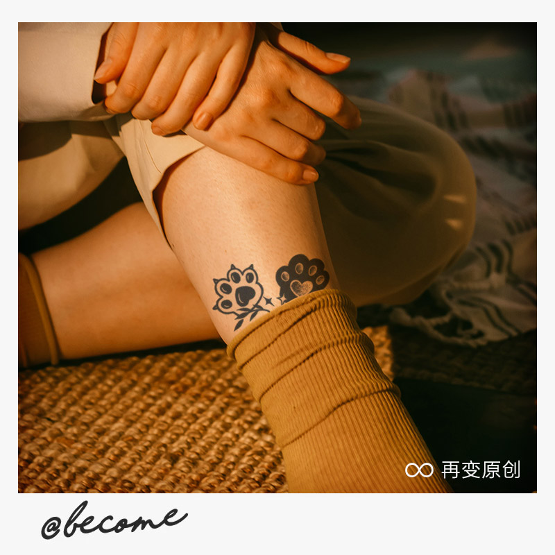 再变 萌爪草本纹身贴保持久可爱防水持久男女小狗猫咪动物酷小图,淘宝优惠券,粉丝福利购,淘宝优惠卷