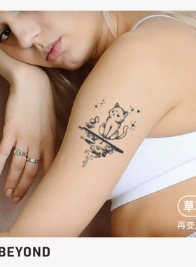 再变草本纹身贴猫影可爱卡通女