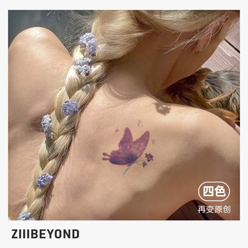 再变 紫蝶恋花香水纹身贴防水高级感彩色蝴蝶贴纸纹身师合作款28 - 图2