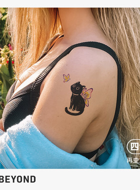 再变纹身贴蝴蝶猫卡通可爱少女