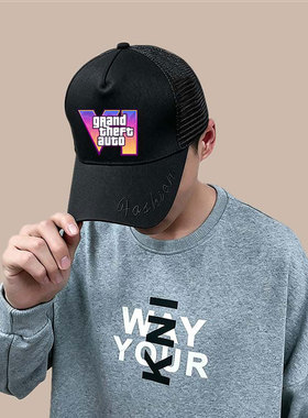 GTA6游戏周边鳄鱼麦加同款鸭舌帽