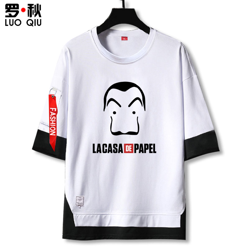 美剧纸钞屋周边t恤短袖男女五分袖La casa de papel直喷衣服中袖