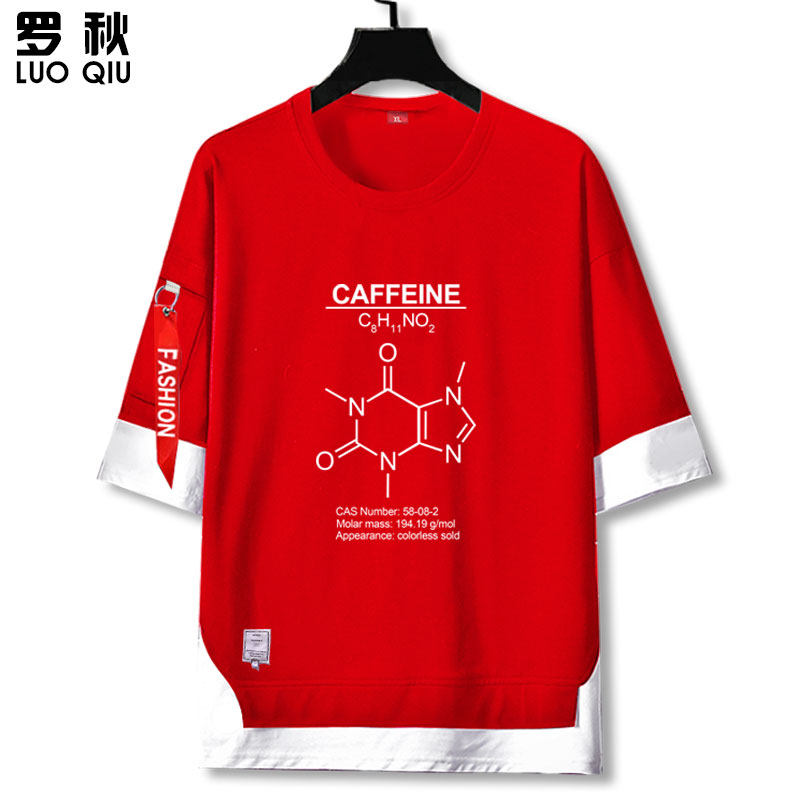 假两件短袖t恤衫男中袖 罗秋T恤