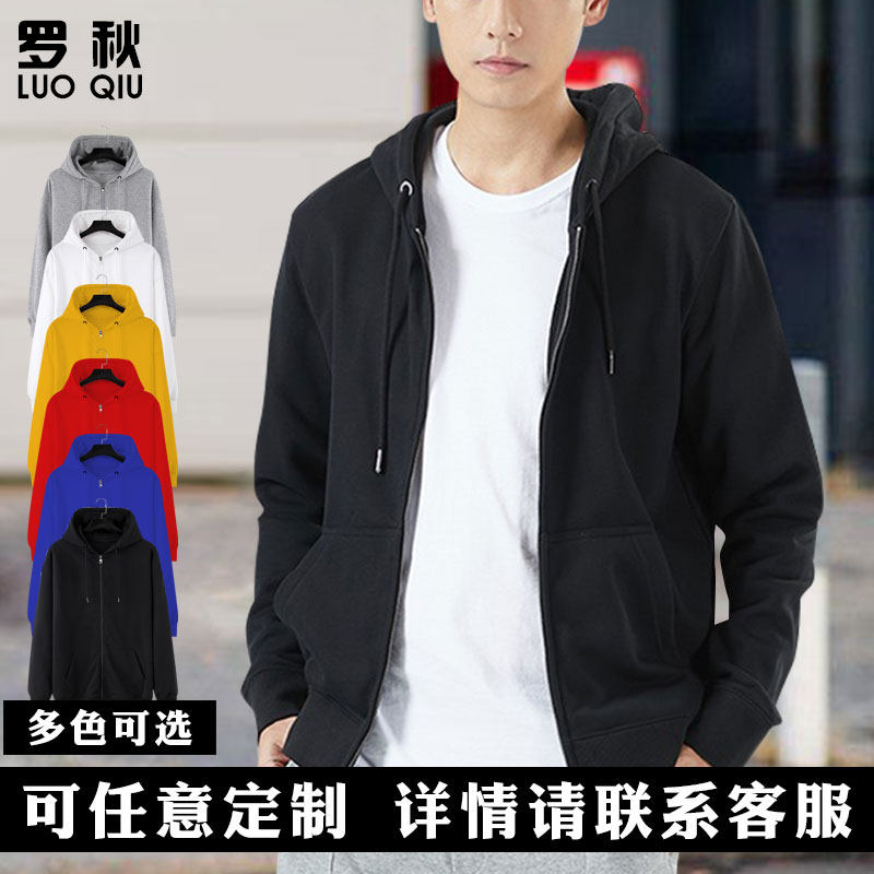 可定制bmw宝马汽车m power4s卫衣 罗秋卫衣