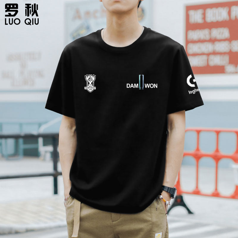 DWG战队队服S10总决赛Nuguri同款比赛服纯棉短袖t恤衫男女半截袖