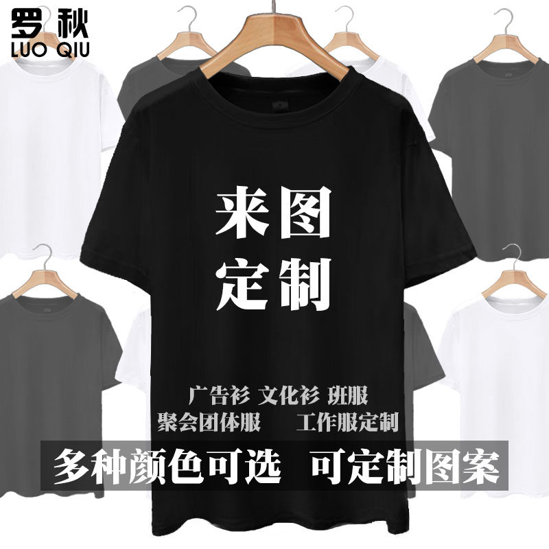 可定制bmw m power部门工作装t恤 罗秋T恤