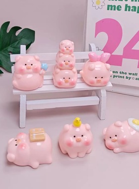 粉色萌粒小猪树脂车载桌面摆件