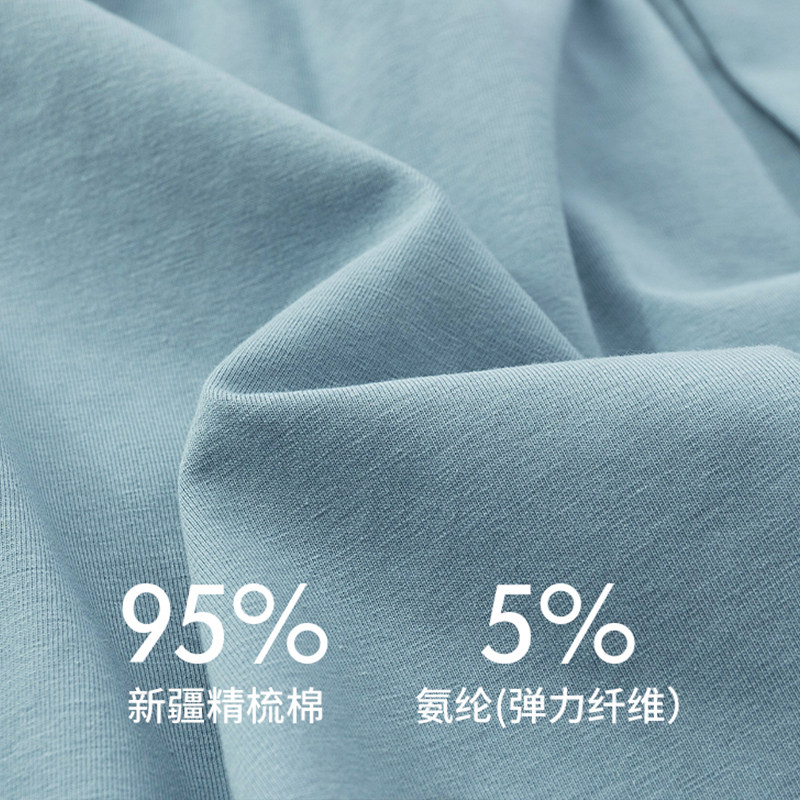 宽松男士平角内裤纯棉阿罗裤睡裤衩男生青年舒适透气大码四角裤头,淘宝优惠券,粉丝福利购,淘宝优惠卷