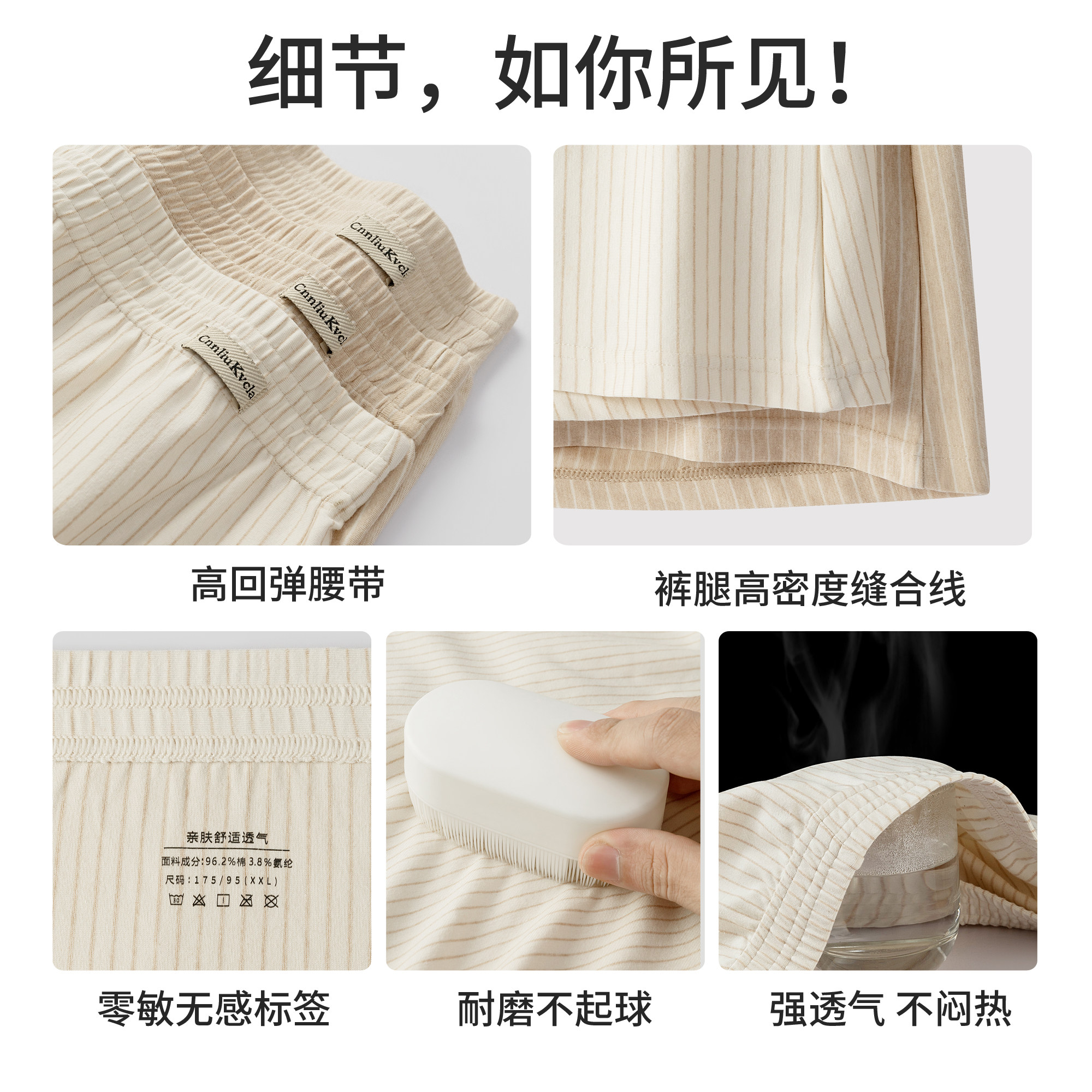 10A抗菌阿罗裤男女士款内裤彩棉无染色透气宽松睡裤情侣家居裤,淘宝优惠券,粉丝福利购,淘宝优惠卷