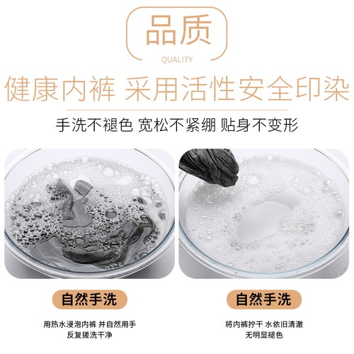 男士内裤男平角裤纯棉质透气100%全棉中腰大码青年潮四角裤短裤头 - 图3