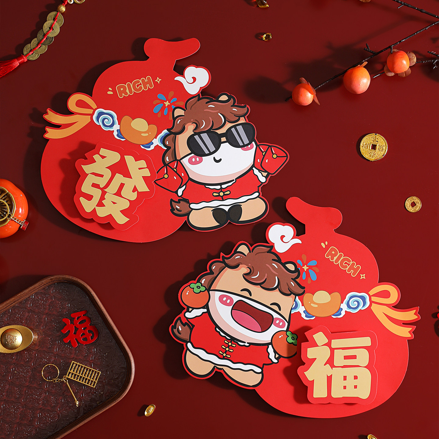 新年福字贴纸卡通可爱红色春节装饰贴窗花2026福马年装饰门贴墙贴,淘宝优惠券,粉丝福利购,淘宝优惠卷