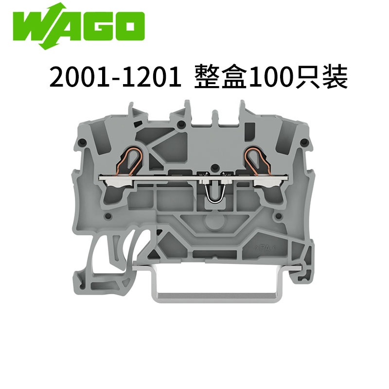 德国WAGO万可接线端子1.5mm平方2001-1201/1301/1401/1407/1441 - 图1