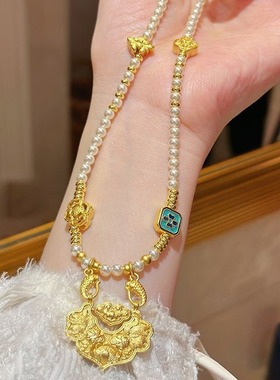 新中式原创古法沙金锦鲤平安如意锁吊坠珍珠贝项链女新款个性