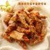 Chó ăn vặt chỉ huy thú cưng tự chế gà cuộn khoai tây tím cà rốt mol mol đào tạo thưởng Jin Mao Keji - Đồ ăn vặt cho chó