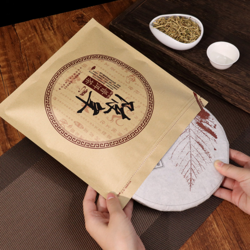 普洱茶饼牛皮纸茶叶包装袋防潮密封包装开窗牛皮纸茶饼封存自封袋,淘宝优惠券,粉丝福利购,淘宝优惠卷