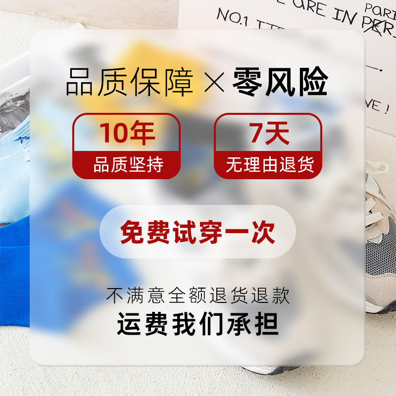 袜子男童纯棉100%全棉中筒防臭夏季青少年男孩学生大童运动篮球袜