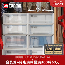 tenma japan import sky horse containing box plastic drawer face width 39 cm three containing cassettes