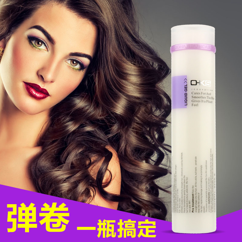 leo买一送一飞炫果酸护卷发弹力素 leo莱欧摩丝/啫喱/头发造型