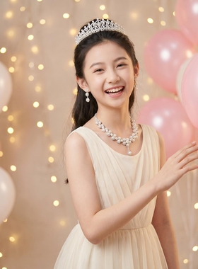 女童珍珠皇冠头饰公主高端大气儿童生日项链耳环女孩礼服发饰饰品
