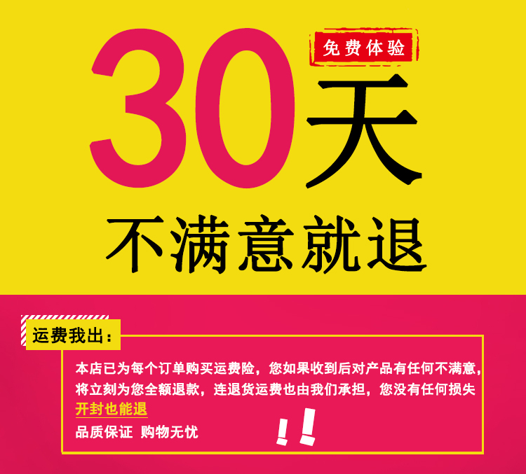 满堂香 透骨增香剂AAA 透骨香 卤肉 烤鸭/增香去异味透骨香飘香 - 图0