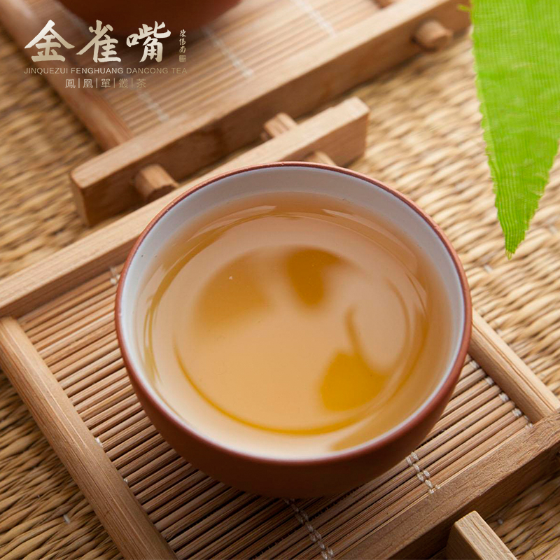 老仙翁乌岽单枞水仙茶叶潮州凤凰高山单丛茶礼盒装金雀嘴500g特级 - 图1