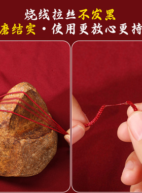 无弹力曼波线手工串珠编绳专用线
